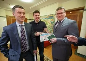 Фотография из галереи