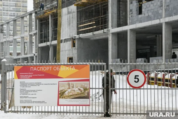 Первый камень на площадке заложили только в июне