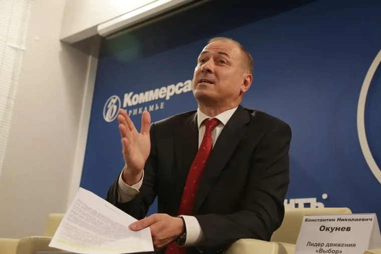 Пресс-конференция кандидата в губернаторы Пермского края Константина Окунева. Пермь, Окунев Константин