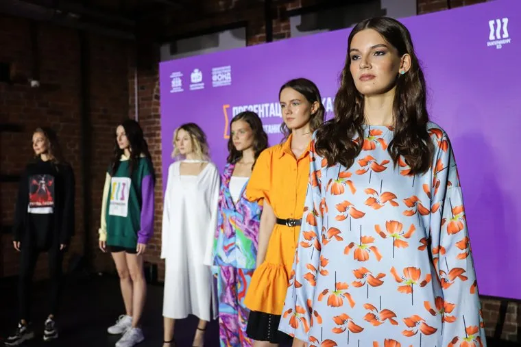 Презентация-показ коллекции одежды, специально разработанной к 300-летию Екатеринбурга. Екатеринбург