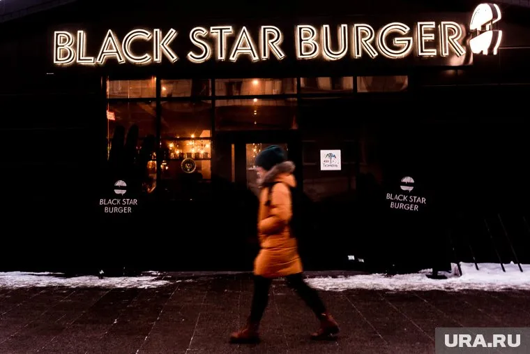 Первая бургерная Тимати в Тюмени проработала около четырех лет