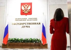 В интернете появился фейк о возможном сокращении отпусков в России