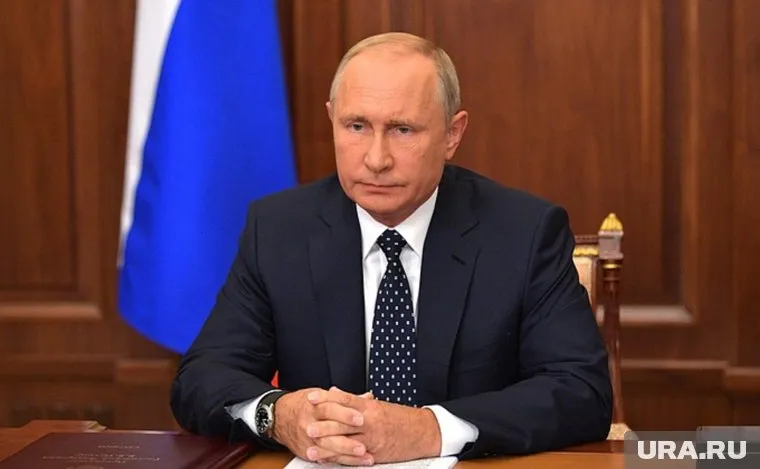 Владимир Путин выступил с заявлением по пенсионной реформе