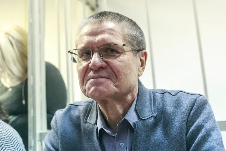 Алексей Улюкаев в суде. Москва, улюкаев алексей