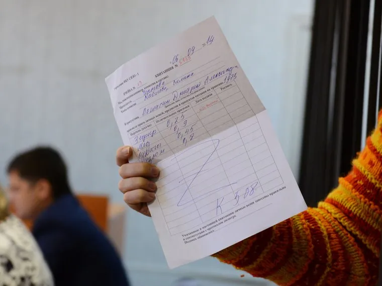 Суд по Лошагину 16.09.2014