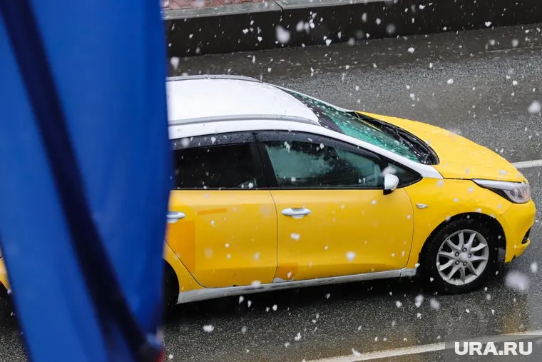 Синоптики прогнозируют дождь и мокрый снег по всему округу