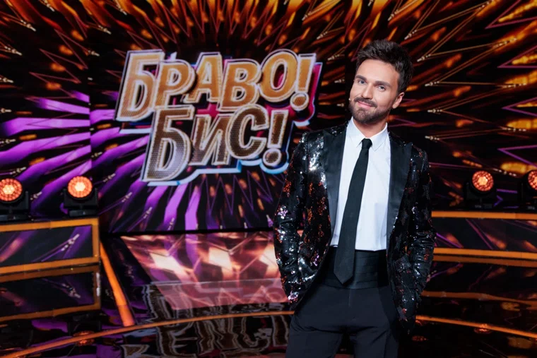 Участниками нового шоу стали не начинающие артисты, а уже признанные таланты