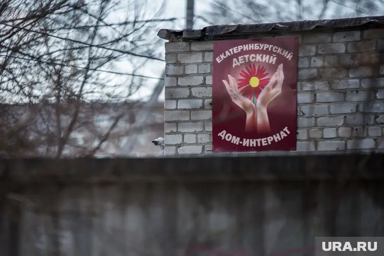 Представители СПЧ снова проверят учреждение для умственно отсталых детей