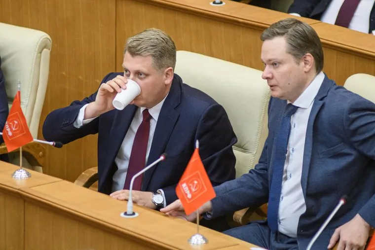 Заседание в законодательном собрании. Екатеринбург