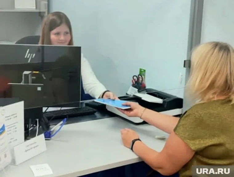 Выездные специалисты работают на территории, где нет офисов центра