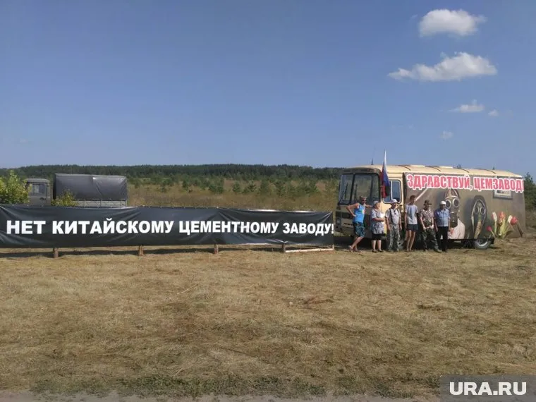 Жители Ульяновской области выступили против строительства китайского цемзавода, считая, что он убьет экологию целого района