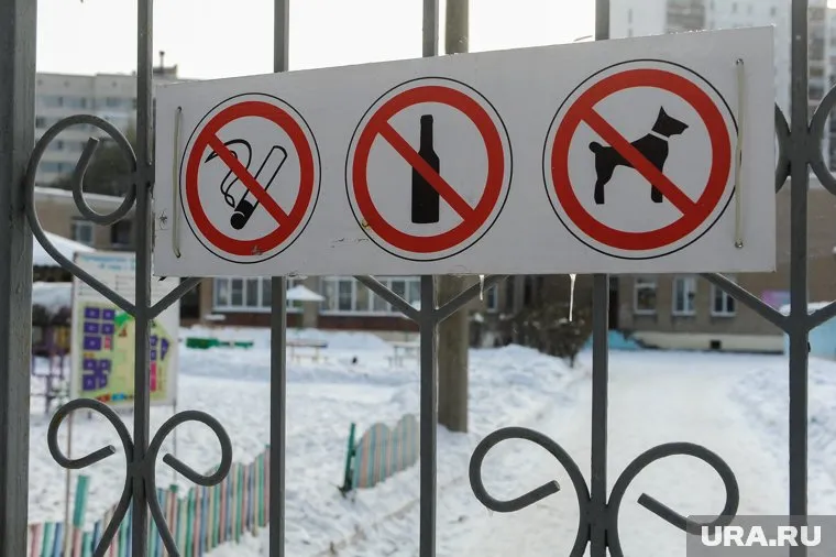 За продажу алкоголя 4 ноября грозят крупные штрафы