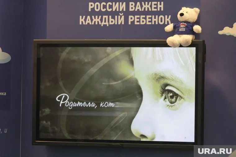 Зверское убийство ребенка в Москве не попало "в телевизор"