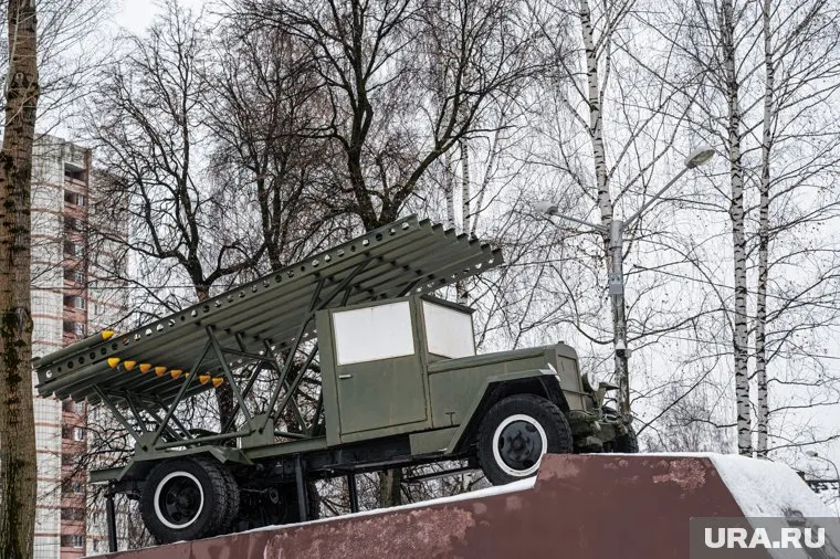 В Перми выпускали заряды для «Катюш»