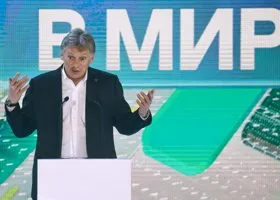 В Кремле не исключают провокаций в отношении Абхазии и Южной Осетии