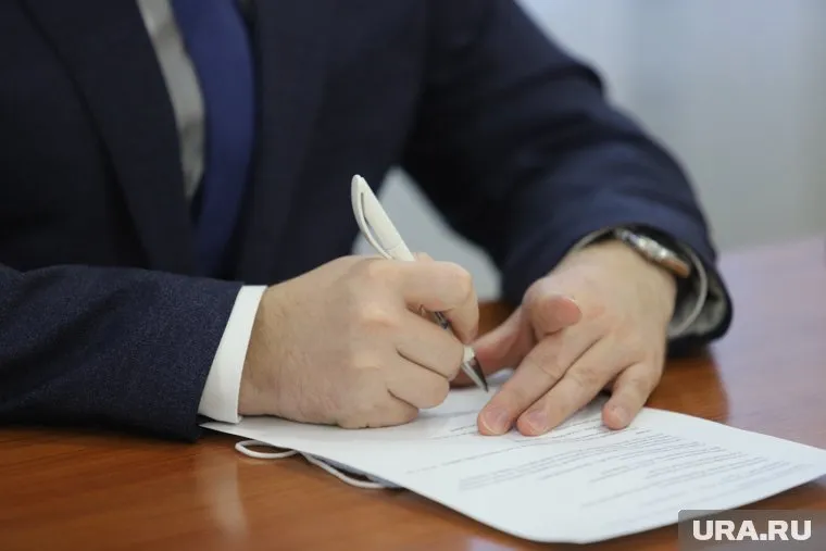 Центр управления регионом в ЯНАО покинул руководитель