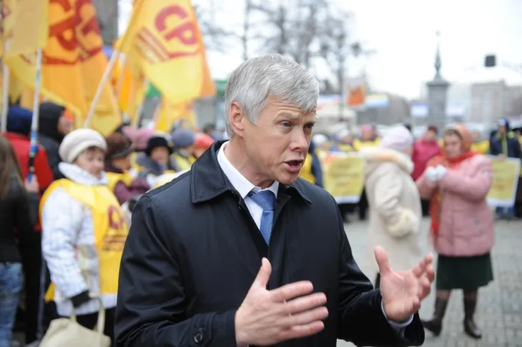 Митинг Справедливая Россия. Челябинск, гартунг валерий