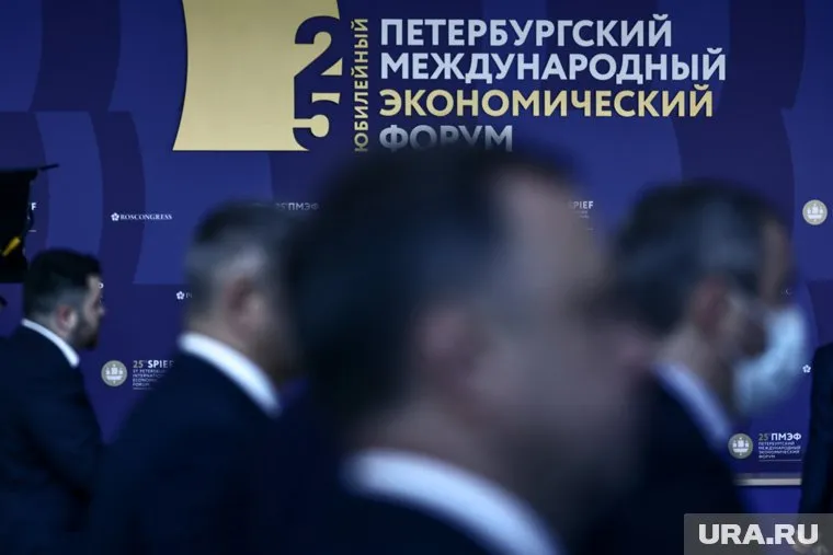 В Санкт-Петербурге проходит третий день международного экономического форума