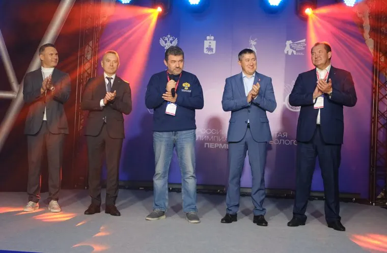 Торжественное открытие олимпиады юных геологов в Перми