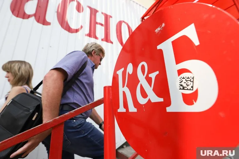 Обладателями дисконтных карт «Красного и Белого» являются почти 30 млн россиян