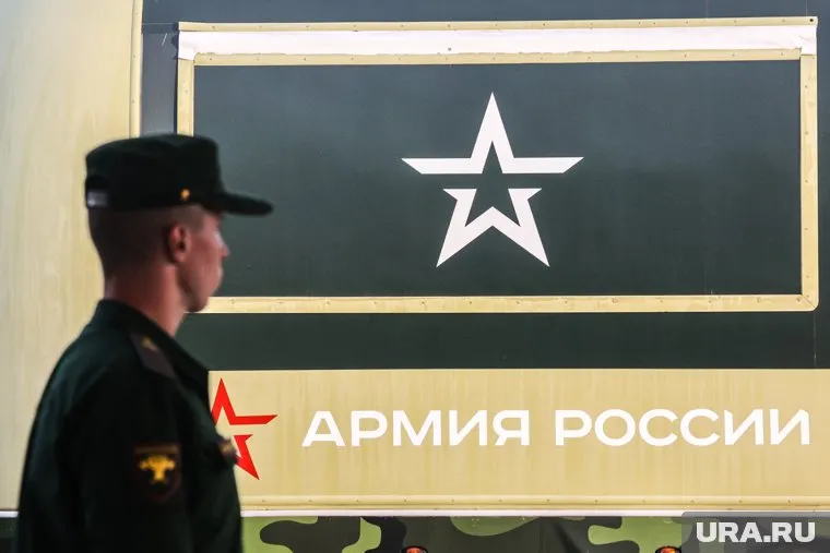 Руководство парка ВС РФ было задержано по делу о мошенничестве