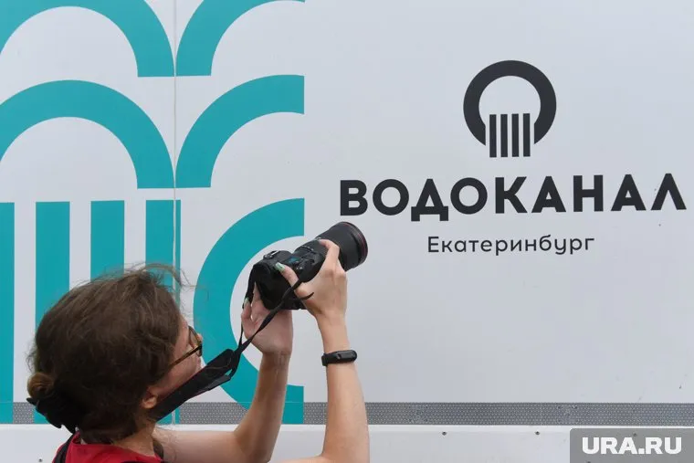 Несколько дней назад проверку продлили до середины декабря