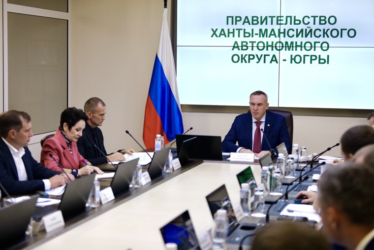 Мэр сделал важное заявление на выездном заседании правительства ХМАО