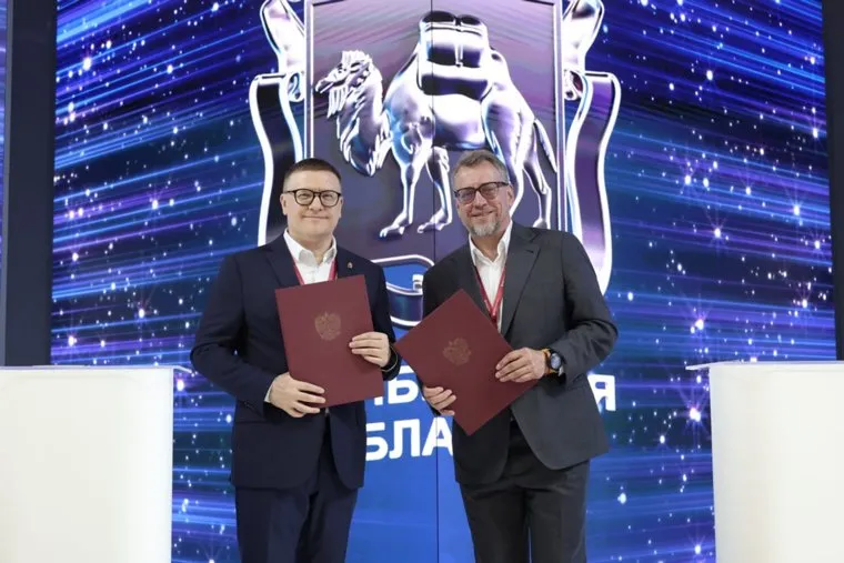 Объем инвестиций оценивается в 220 млн рублей