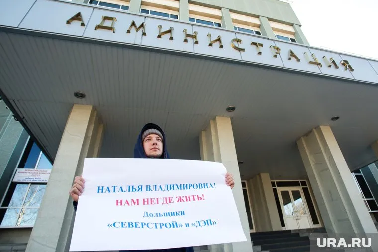 Дольщики собираются устраивать ежедневные пикеты и впредь