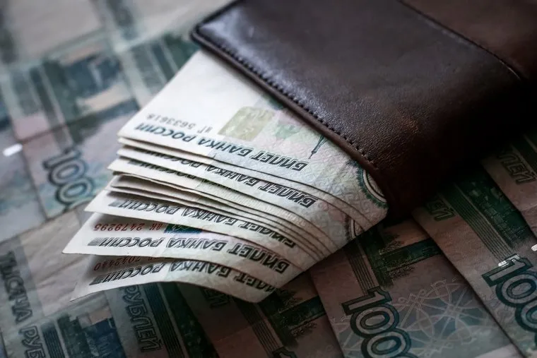 Клипарт по теме 