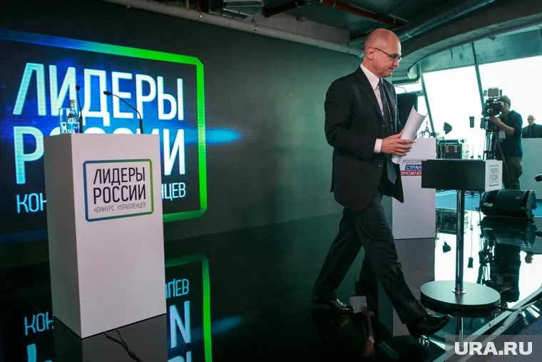 Перед «лидерами России», полуфинал