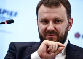 Фотография из галереи