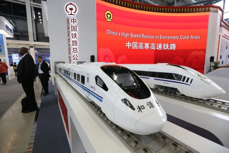 Иннопром-2015. Екатеринбург