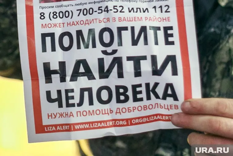 Водителей просят посмотреть записи с видеорегистраторов