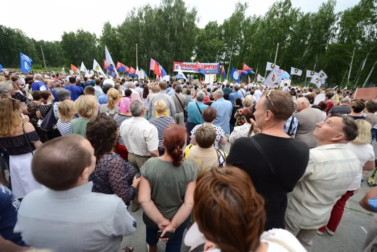 Митинг против повышения пенсионного возраста необр