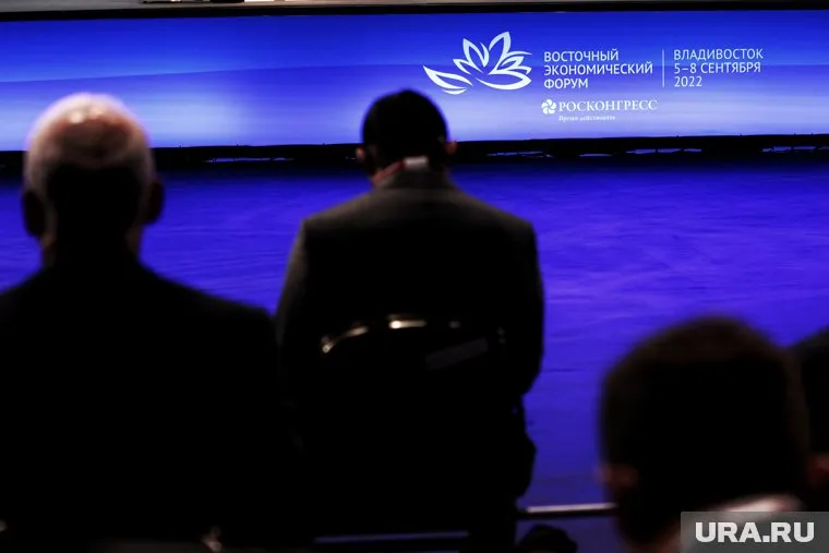 ВЭФ состоится уже десятый раз