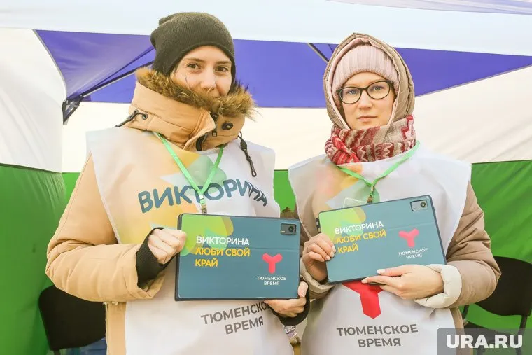 Призы викторины «Люби свой край» разыграли в прямом эфире