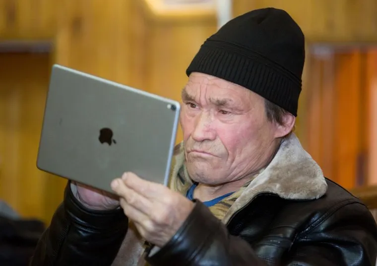 Клипарты. Сургут, эппл, apple, кечимов сергей, ханты, кмнс, шаман, планшет, гаджеты, видеоблогер