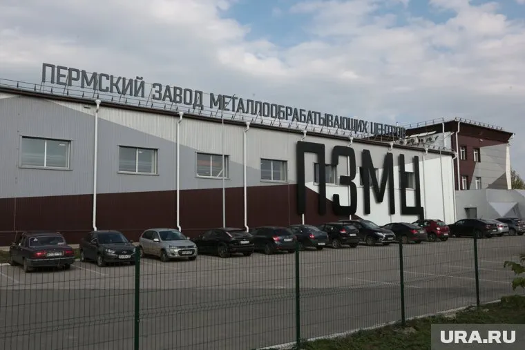 Пермский завод попал в американский санкционный список