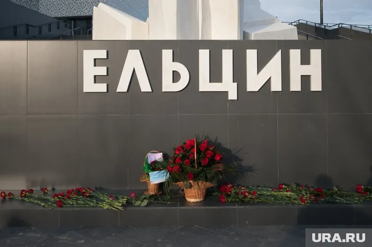 Сергей Ястржембский поделился воспоминаниями о Ельцине
