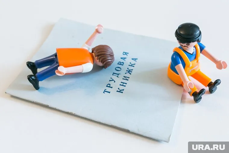 Согласие работодателя требуется только на основной работе