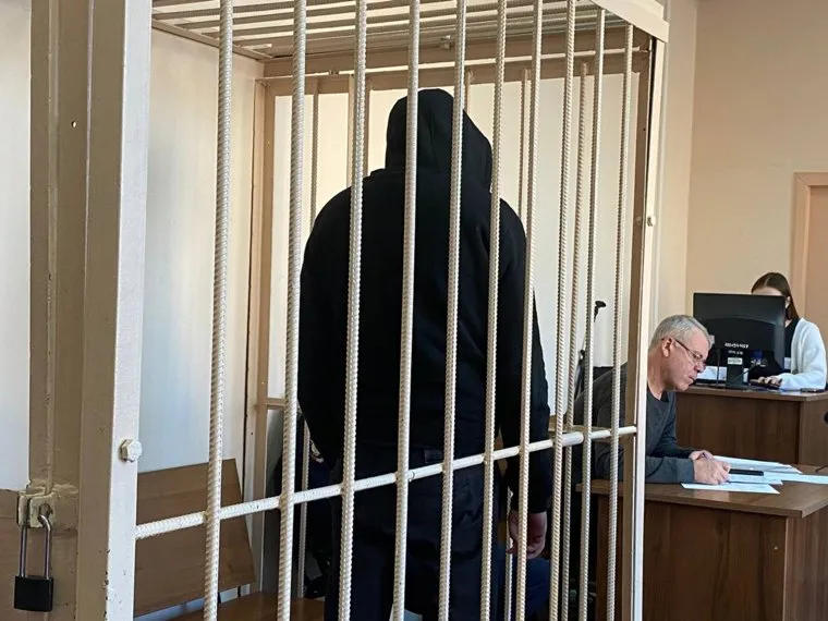 Суд над цыганом. Челябинск 