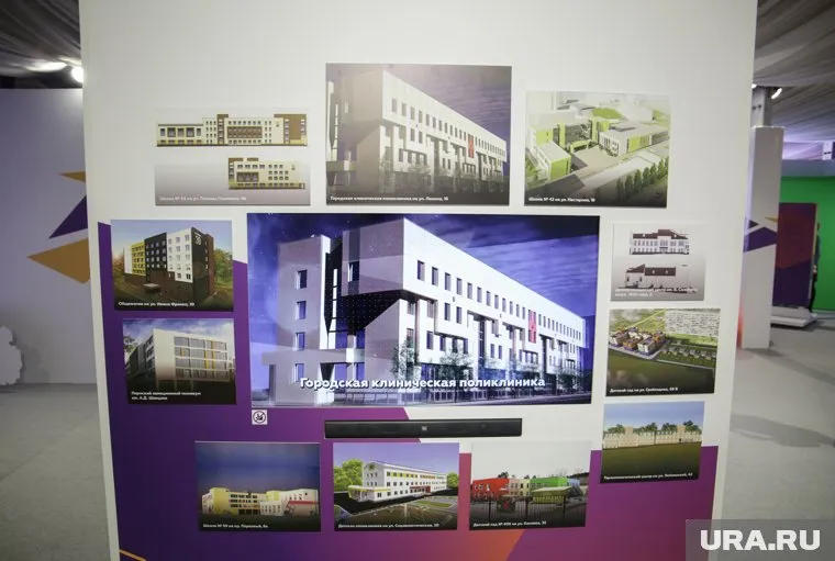 В Перми появится новая поликлиника на Гайве