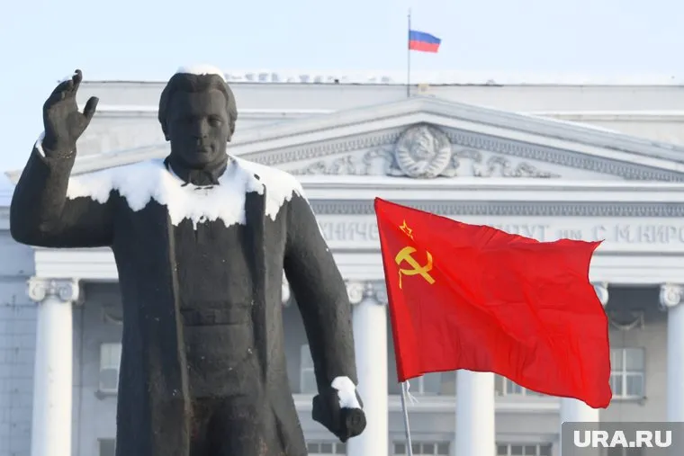 Россияне считают советскую эпоху лучшей в истории страны