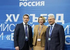 Фотография из галереи