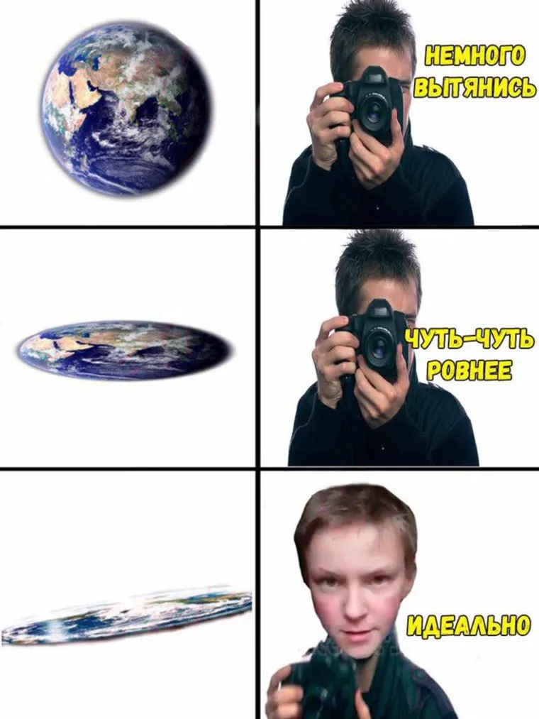 alt-text