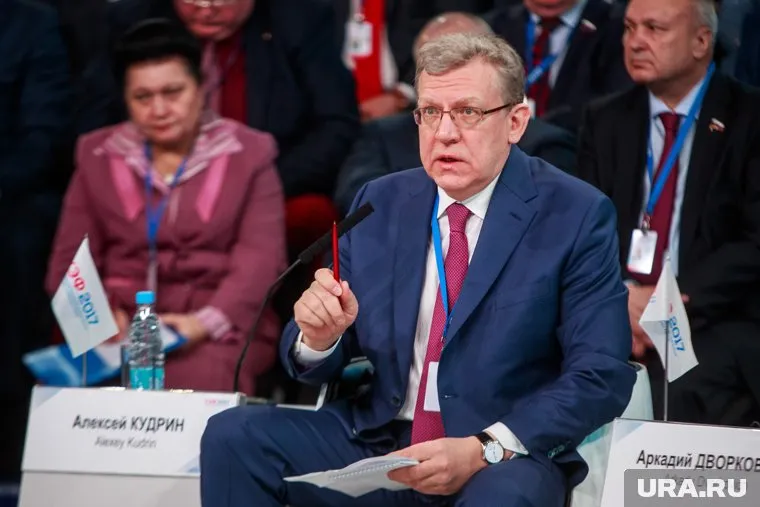 Подчиненные Алексея Кудрина придумали, как экономить на пенсиях россиян