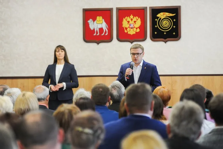 Визит Алексея Текслера в Коркино. Челябинская область