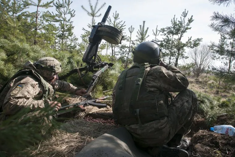 Вооруженные силы Украины. stock