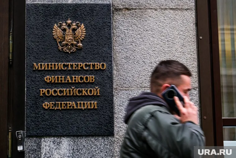 Минфин РФ, по мнению депутатов, недовыделил деньги на медицину, АПК и образование